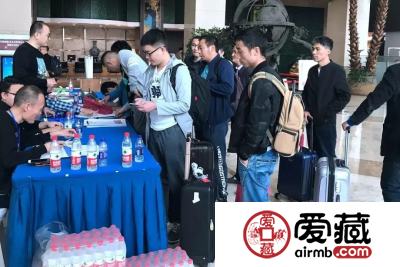 爱藏网出席浙江泉友会第四届年会(温州)暨钱币交流大会