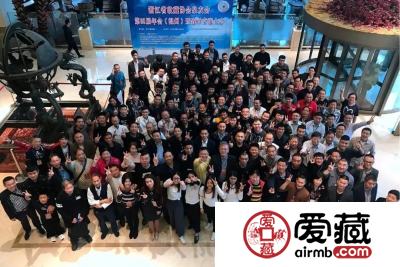 爱藏网出席浙江泉友会第四届年会(温州)暨钱币交流大会
