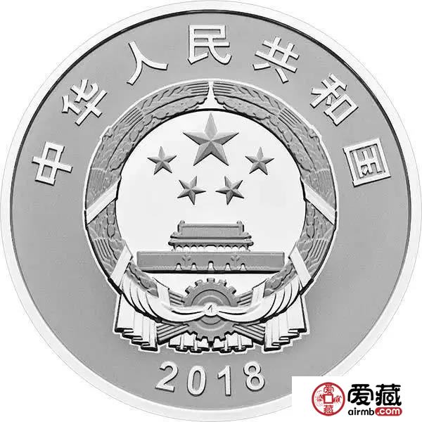 【公告】10月24日发行港澳珠大桥银质纪念币