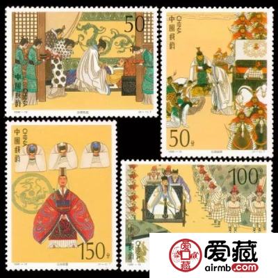 四大名著邮票之《三国演义》邮票，邮票收藏小知识