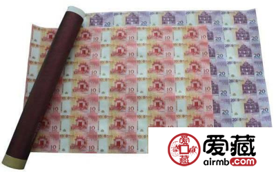澳门回归十周年纪念钞投资技巧