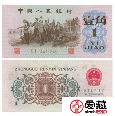 背绿无水印壹角价格贵不贵
