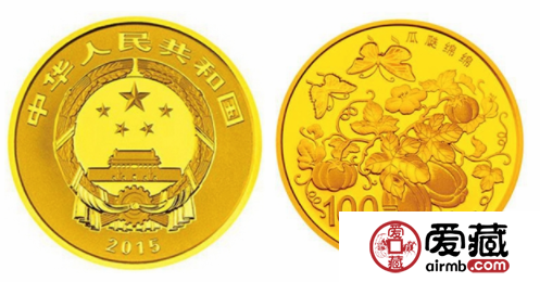 漫谈“吉祥文化”系列（一）：开派立宗的2015年吉祥文化金银币