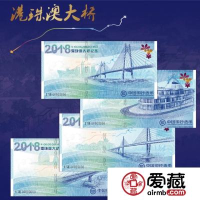 港珠澳大桥银币期货暴涨！中国印钞造币重量级新品绝密曝光！