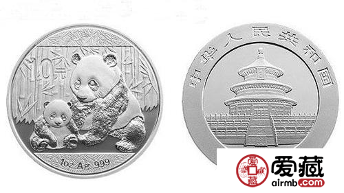 收藏1盎司熊猫银币要警惕假货