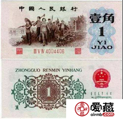 60年背绿一角的流通背景