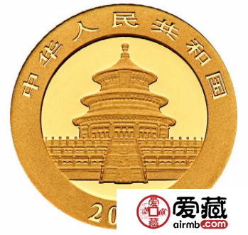 【发行公告】2019版熊猫金银纪念币