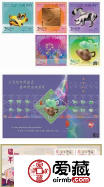 澳门公布2019年邮票发行计划