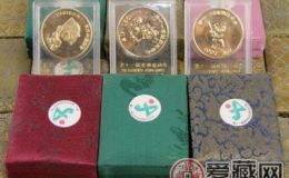 第十一屆亞運會紀念幣價格