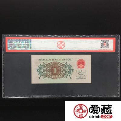 第三套背绿水印价格上万的真实原因