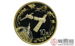 十元紀(jì)念幣收藏分析
