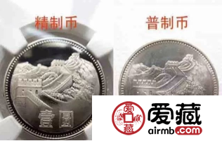 80版长城币生产量估算！