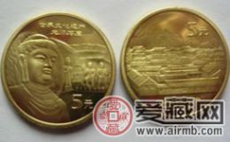 中国世界遗产纪念币受关注