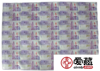 澳门奥运35连体是怎样的藏品