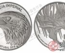 葡萄牙发行濒危物种——西班牙白肩雕纪念银币
