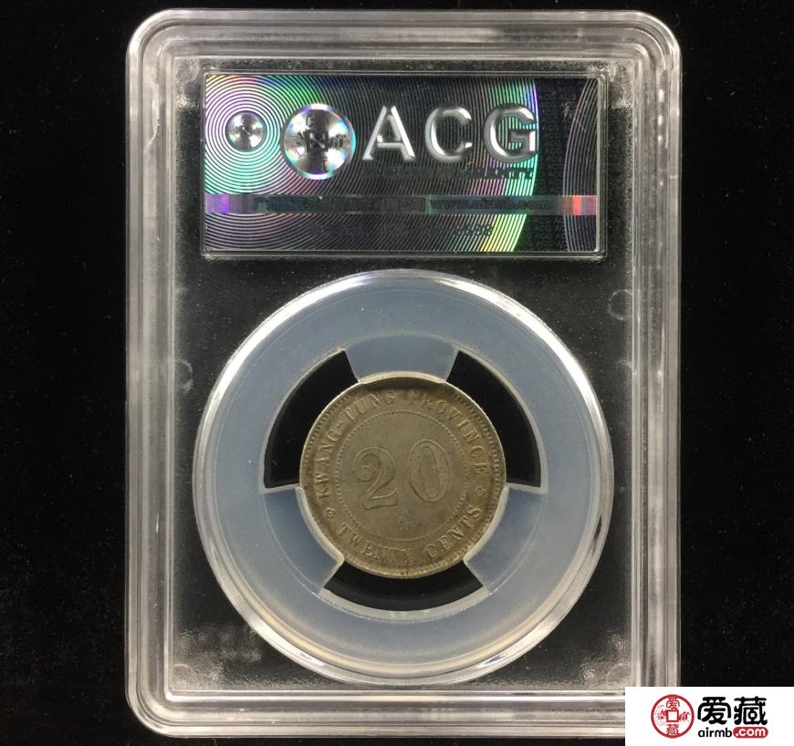 爱藏水晶盒率先在银元板块试点