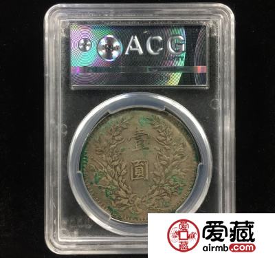 爱藏水晶盒率先在银元板块试点