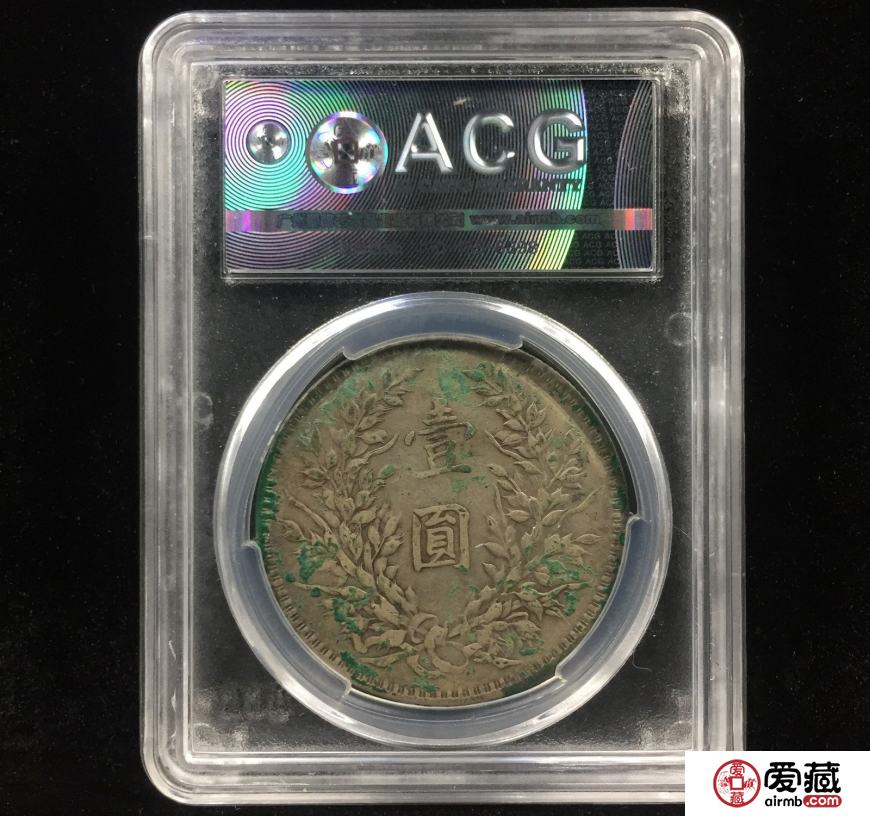 爱藏水晶盒率先在银元板块试点