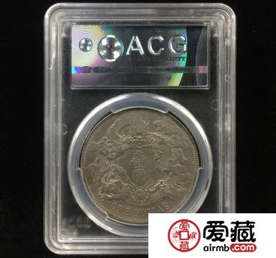 爱藏水晶盒率先在银元板块试点