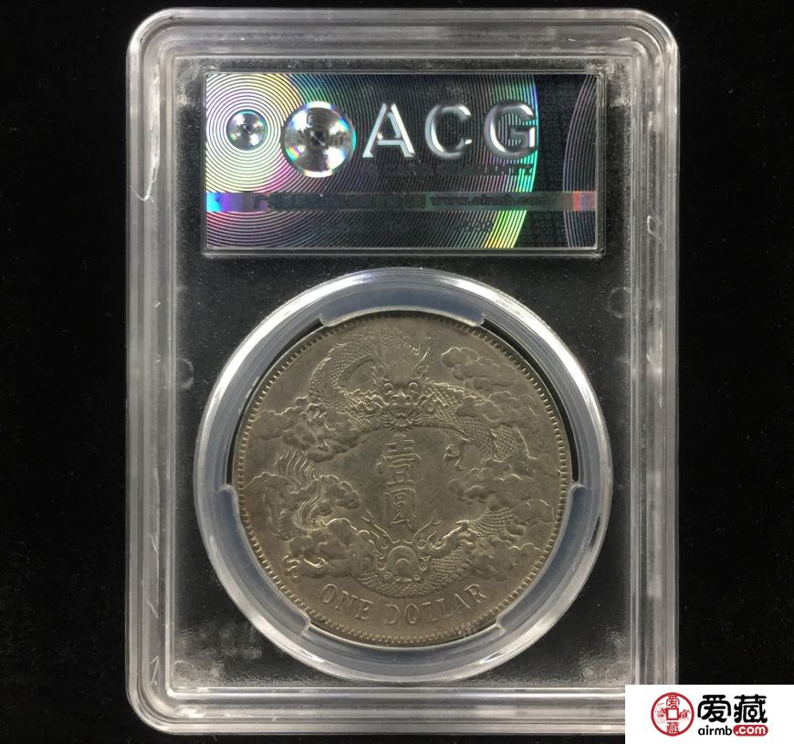 爱藏水晶盒率先在银元板块试点