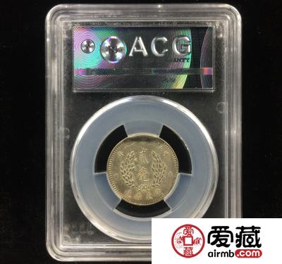 爱藏水晶盒率先在银元板块试点