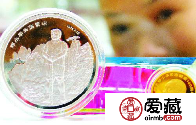 邓小平诞辰100周年金币