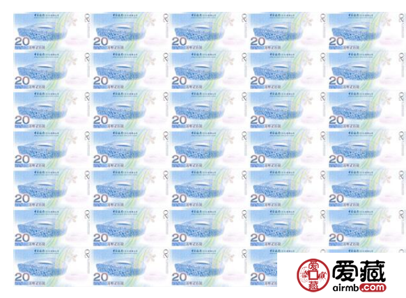 香港奥运35连体整版钞你收藏到了吗