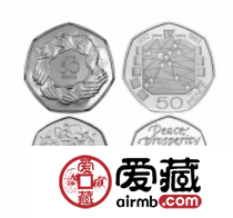 英国发行脱欧纪念币