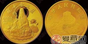 观世音菩萨金币的收藏价值体现