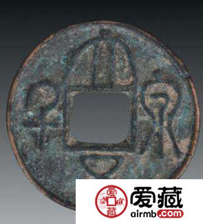 古钱币---大泉五千