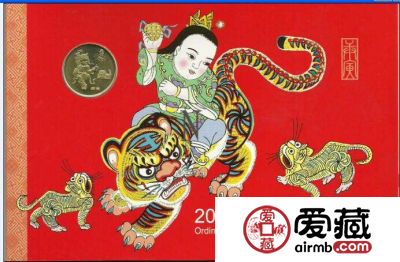 2010年康银阁虎年流通币卡币详情介绍