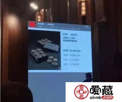 4197.5万元成交的清代乾隆御制祈福金币有何来历？