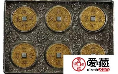 4197.5万元成交的清代乾隆御制祈福金币有何来历？