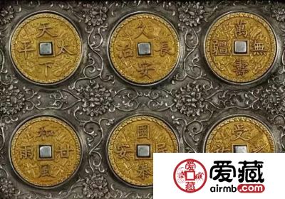 4197.5万元成交的清代乾隆御制祈福金币有何来历？