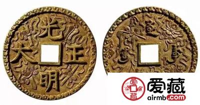 4197.5万元成交的清代乾隆御制祈福金币有何来历？