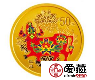 2009年牛年彩色金币