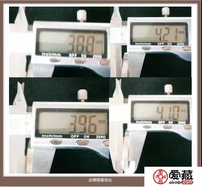 2018普制熊猫银币真假难辨？一文教你识别！
