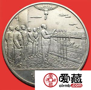毛泽东康银阁卡币的价值