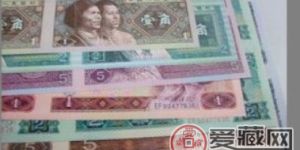 1角到10元四连体是什么藏品