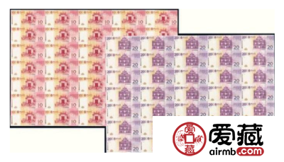 澳门回归35连体钞资讯分析