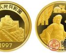 中国传统文化金币鉴赏