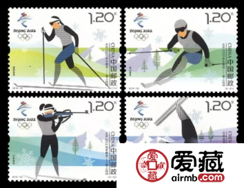 《北京2022冬奥会—雪上运动》邮票发行