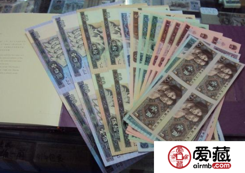 康銀閣連體鈔珍藏冊收藏鑒賞