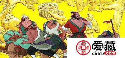智取生辰纲彩金币详情介绍