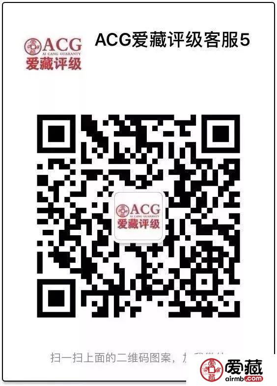 爱藏改革开放40周年普通纪念币首发活动