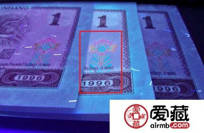 爱藏新增版别：《8002玉钩国、961清荷绿》