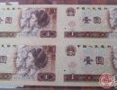 1元四连体钞怎么样