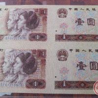 1元四连体钞怎么样