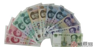 第五套人民币大全套有哪些特征