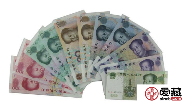 第五套人民幣大全套有哪些特征